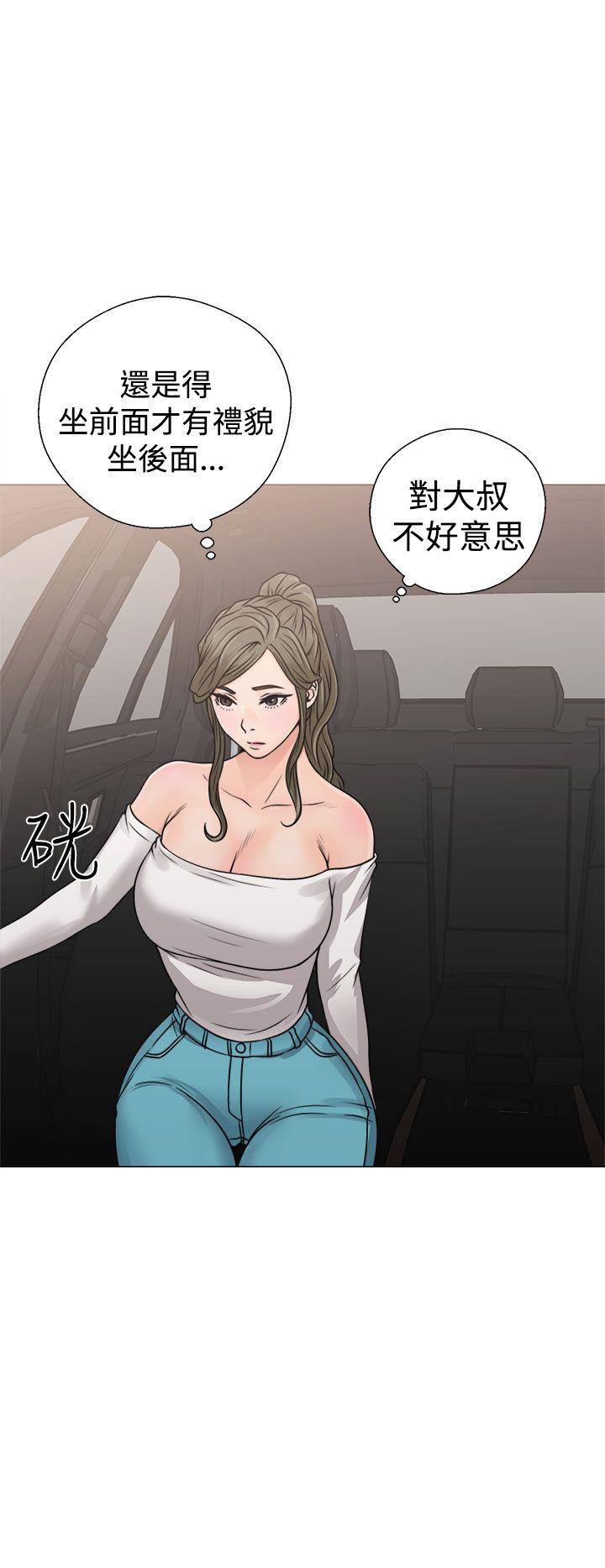 [韩国漫画] 解禁:初始的快感 爱情,熟女人妻,巨乳大奶, 后宫#[40P]-2