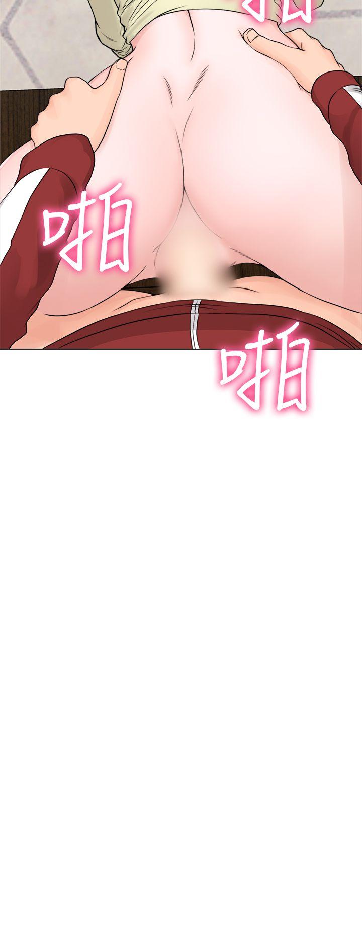 [韩国漫画] 解禁:初始的快感 爱情,熟女人妻,巨乳大奶, 后宫#[40P]-26