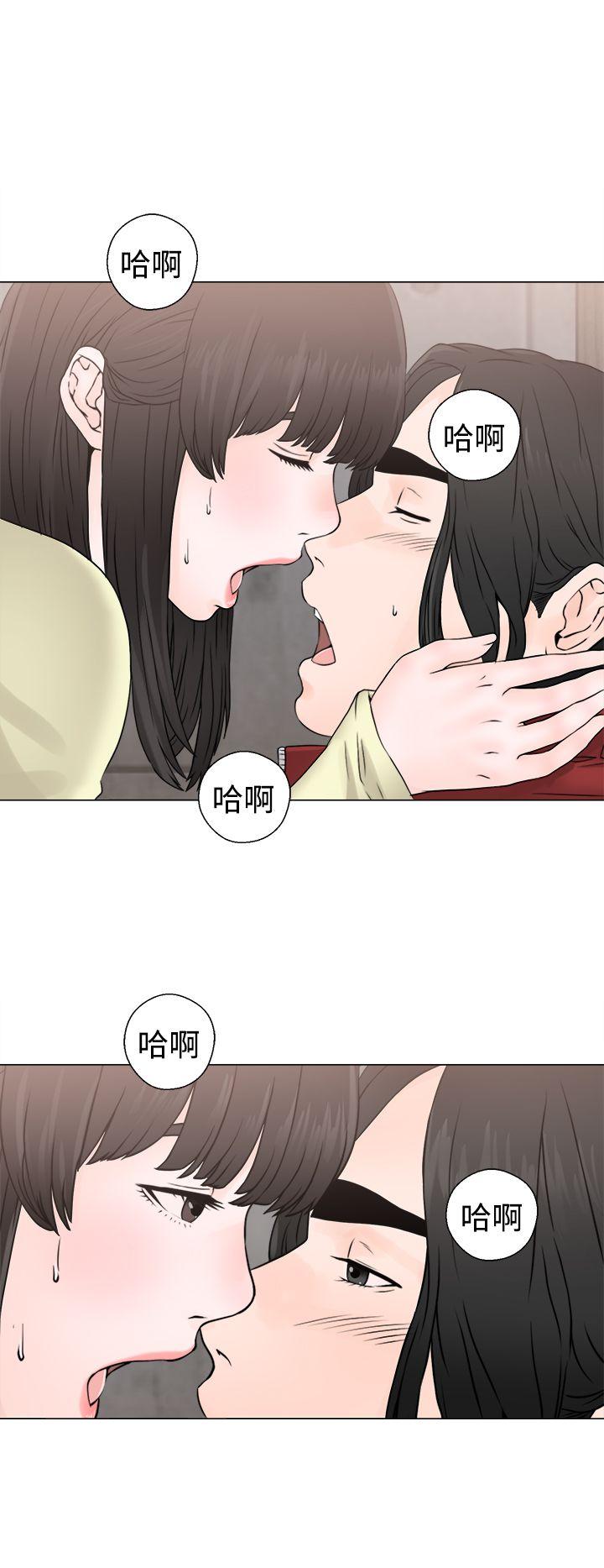 [韩国漫画] 解禁:初始的快感 爱情,熟女人妻,巨乳大奶, 后宫#[40P]-30