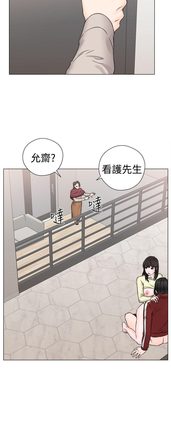 [韩国漫画] 解禁:初始的快感 爱情,熟女人妻,巨乳大奶, 后宫#[40P]-32