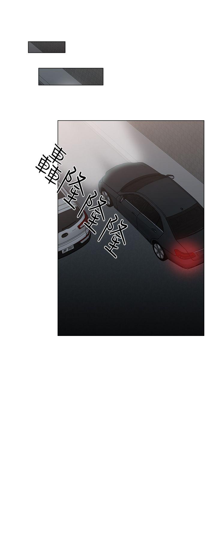 [韩国漫画] 解禁:初始的快感 爱情,熟女人妻,巨乳大奶, 后宫#[40P]-38