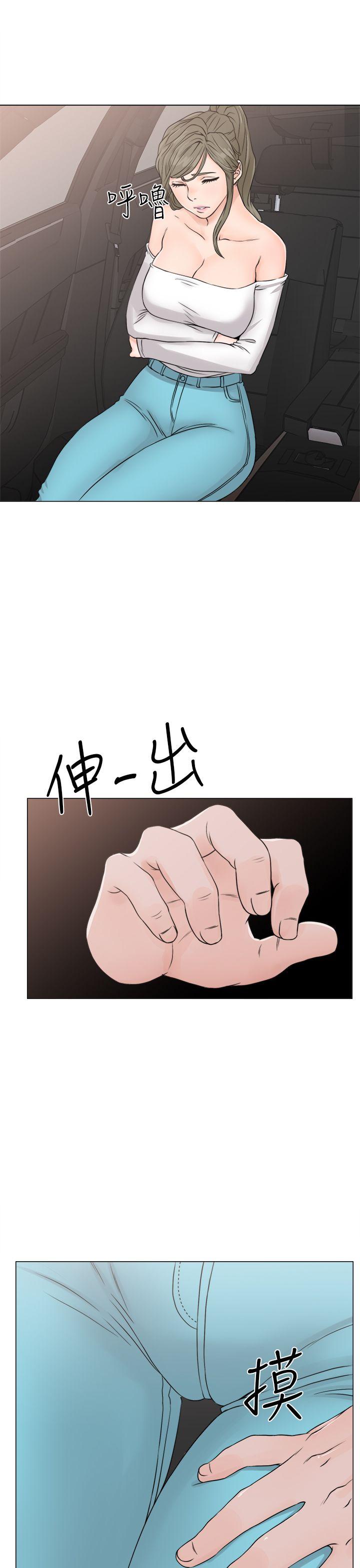 [韩国漫画] 解禁:初始的快感 爱情,熟女人妻,巨乳大奶, 后宫#[40P]-39