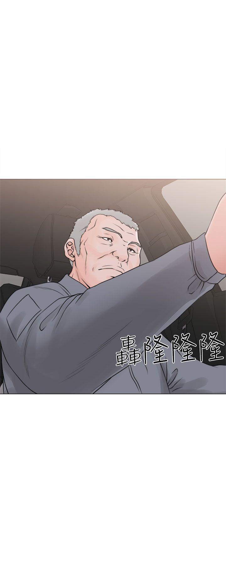 [韩国漫画] 解禁:初始的快感 爱情,熟女人妻,巨乳大奶, 后宫#[40P]-4