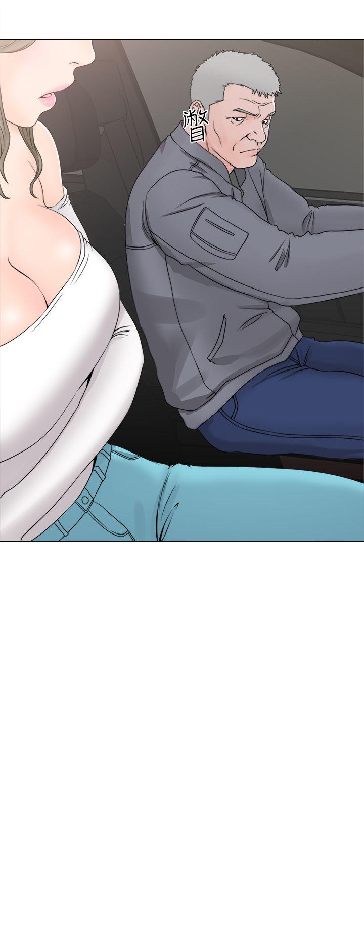 [韩国漫画] 解禁:初始的快感 爱情,熟女人妻,巨乳大奶, 后宫#[40P]-8