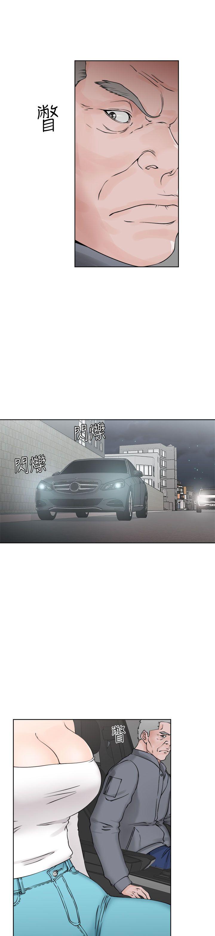 [韩国漫画] 解禁:初始的快感 爱情,熟女人妻,巨乳大奶, 后宫#[38P]-1