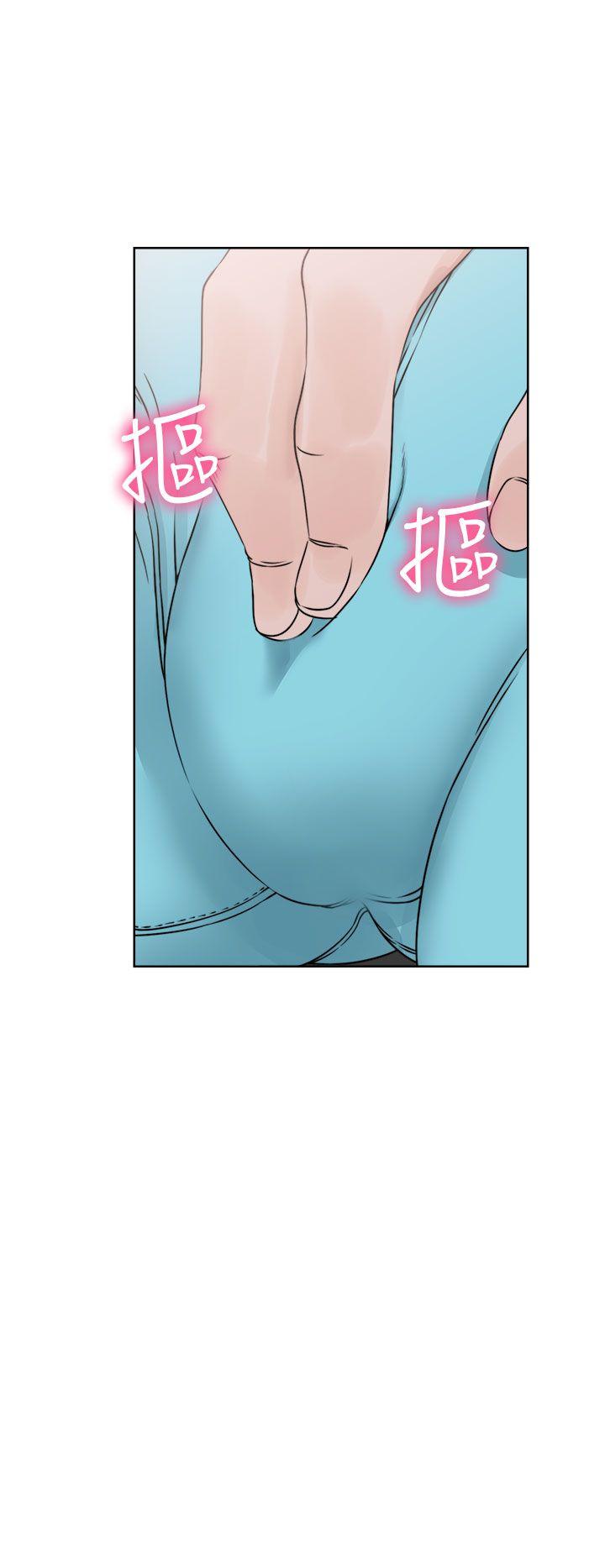[韩国漫画] 解禁:初始的快感 爱情,熟女人妻,巨乳大奶, 后宫#[38P]-16