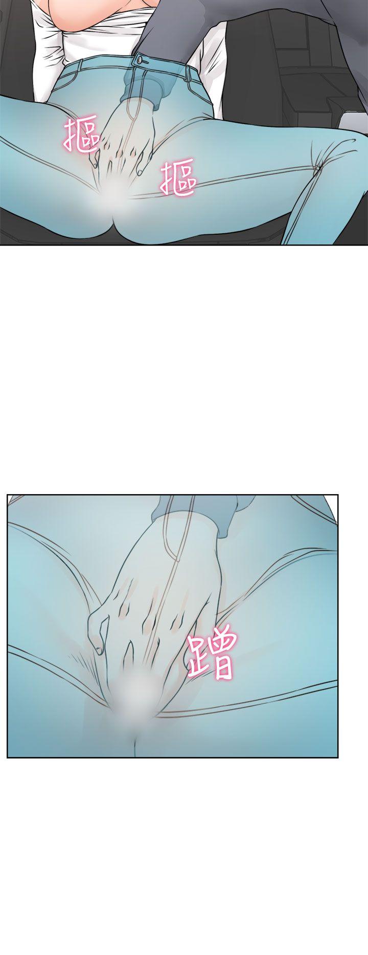 [韩国漫画] 解禁:初始的快感 爱情,熟女人妻,巨乳大奶, 后宫#[38P]-20