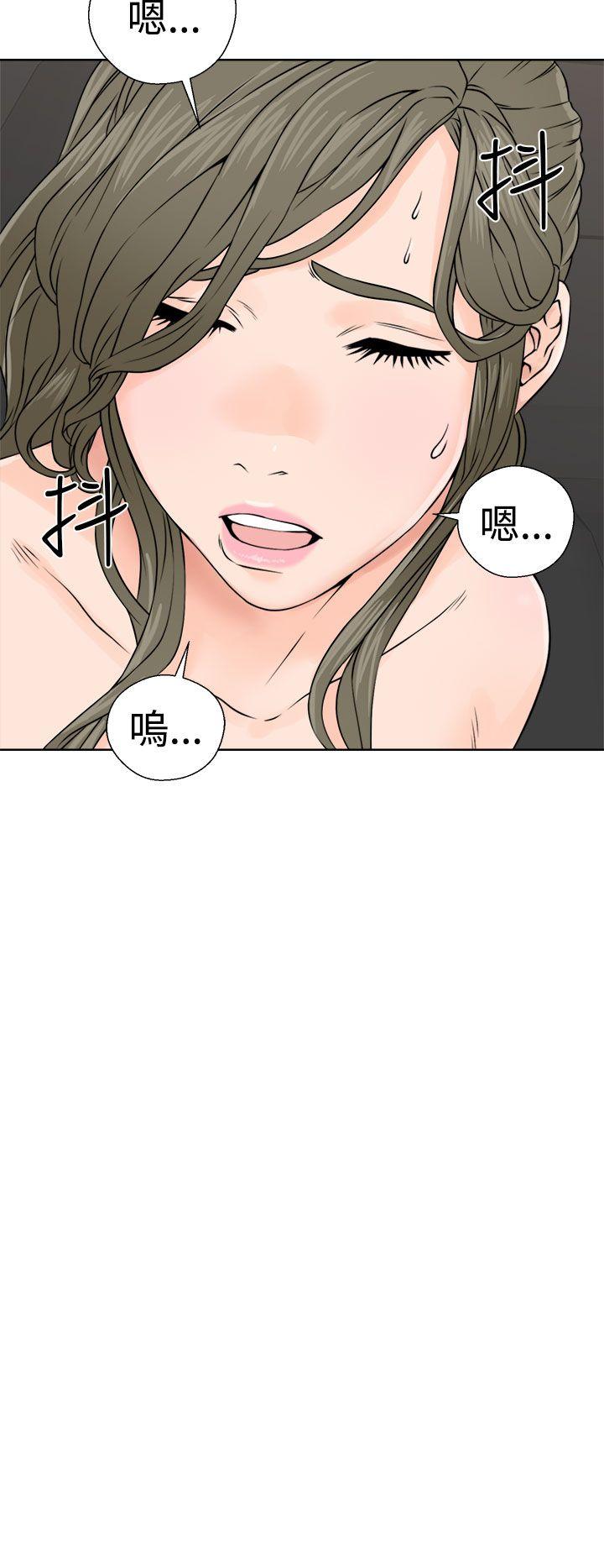 [韩国漫画] 解禁:初始的快感 爱情,熟女人妻,巨乳大奶, 后宫#[38P]-22