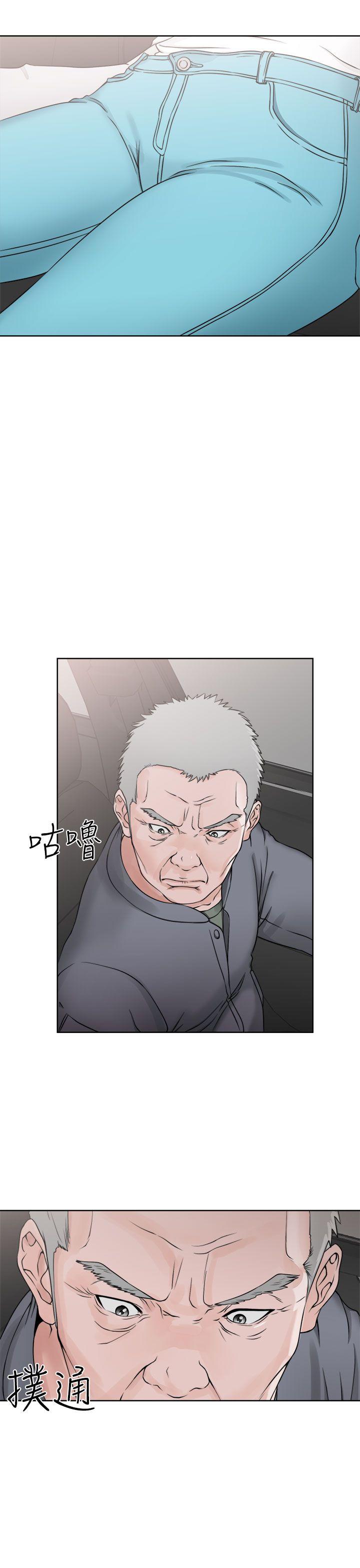 [韩国漫画] 解禁:初始的快感 爱情,熟女人妻,巨乳大奶, 后宫#[38P]-3
