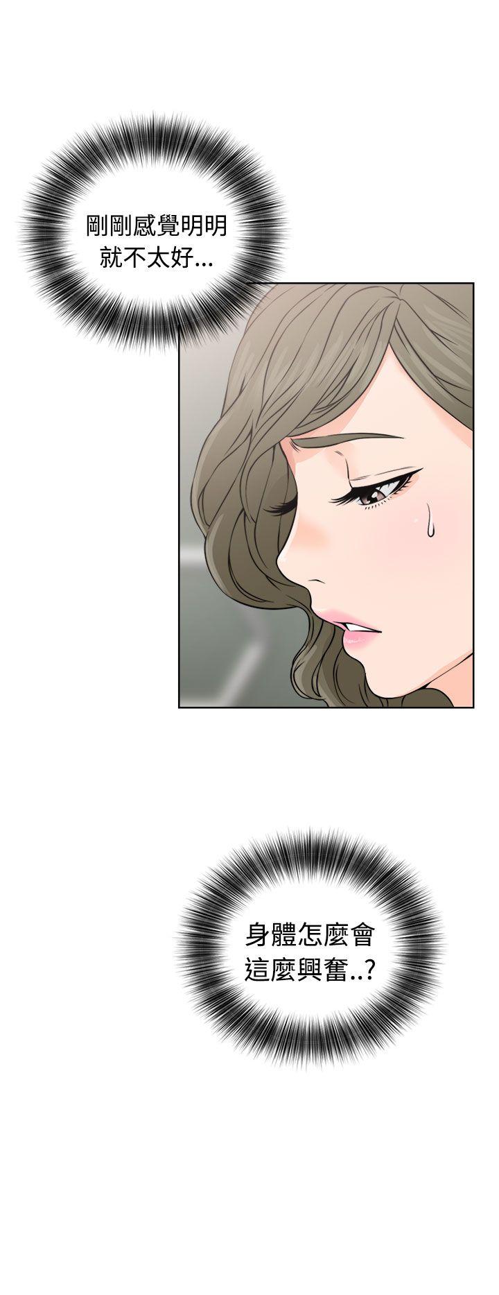 [韩国漫画] 解禁:初始的快感 爱情,熟女人妻,巨乳大奶, 后宫#[38P]-36