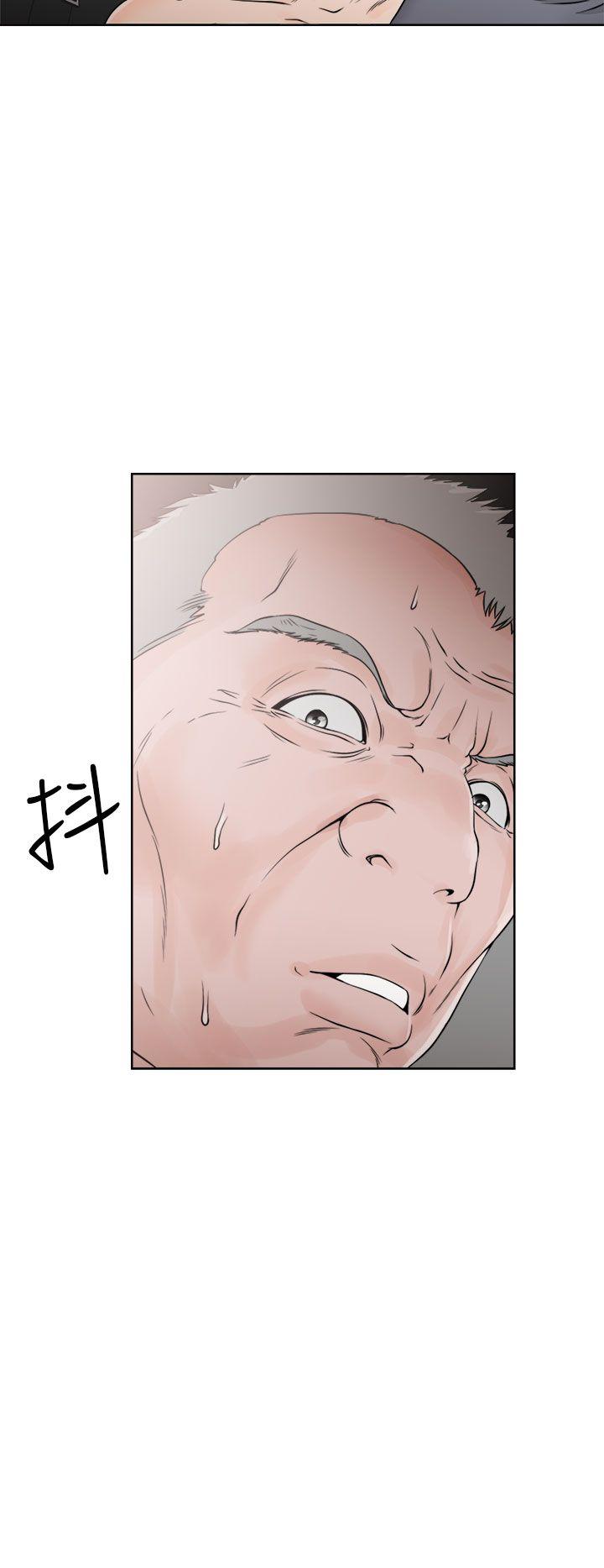 [韩国漫画] 解禁:初始的快感 爱情,熟女人妻,巨乳大奶, 后宫#[38P]-6