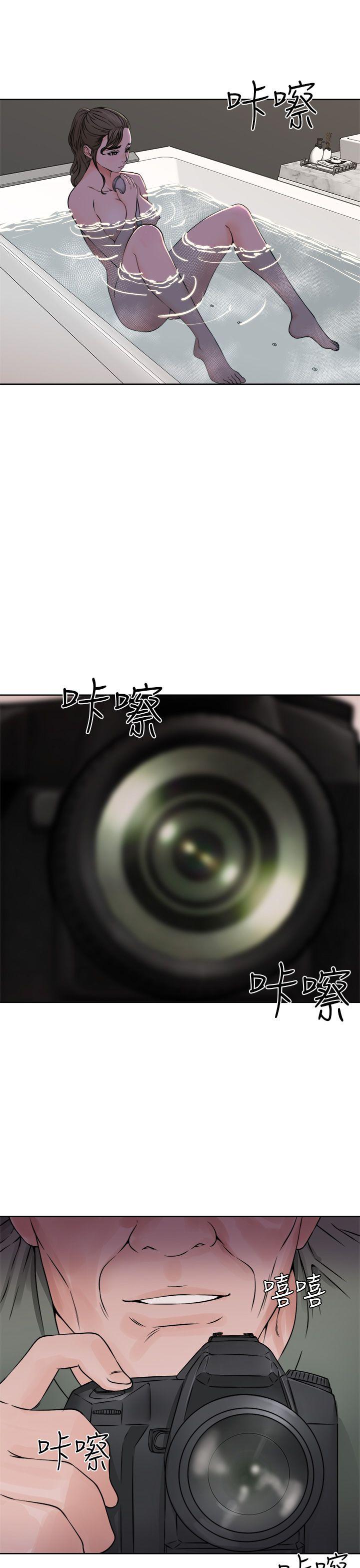 [Manhwa] Unblocking: The initial pleasure Love, mature woman, big breasts, harem#[38P]-11