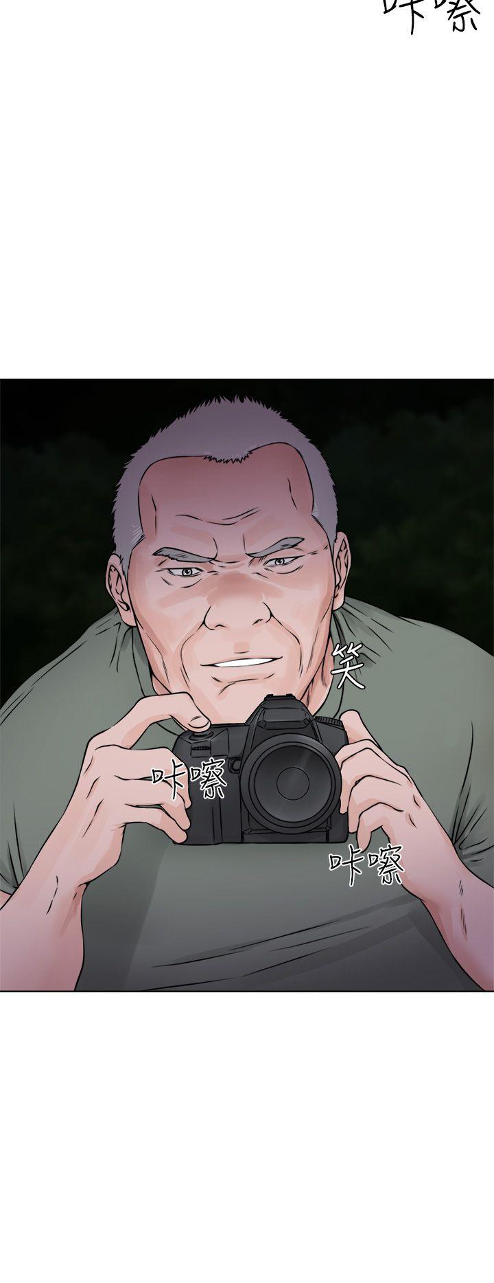 [Manhwa] Unblocking: The initial pleasure Love, mature woman, big breasts, harem#[38P]-12