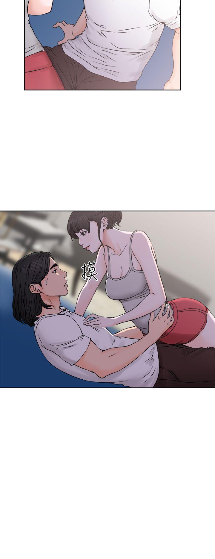 [Manhwa] Unblocking: The initial pleasure Love, mature woman, big breasts, harem#[38P]-18