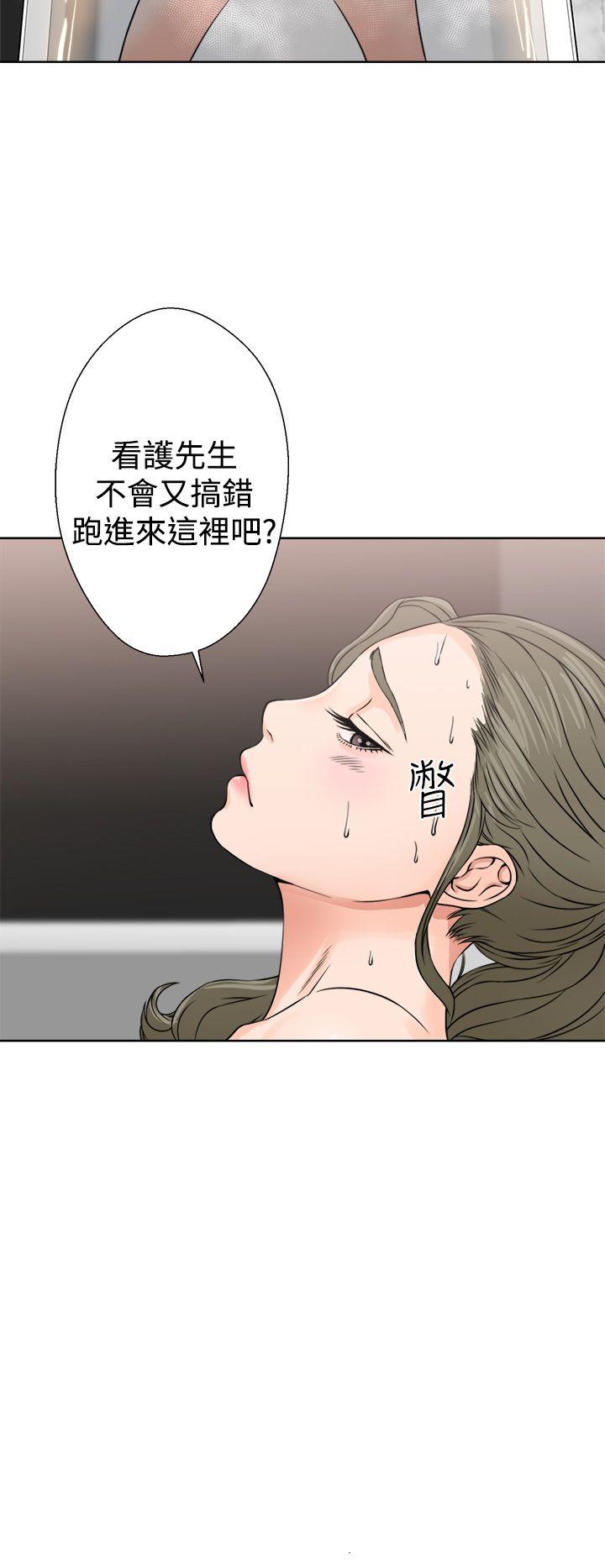 [Manhwa] Unblocking: The initial pleasure Love, mature woman, big breasts, harem#[38P]-2