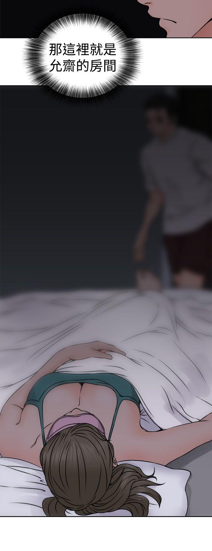 [Manhwa] Unblocking: The initial pleasure Love, mature woman, big breasts, harem#[38P]-38