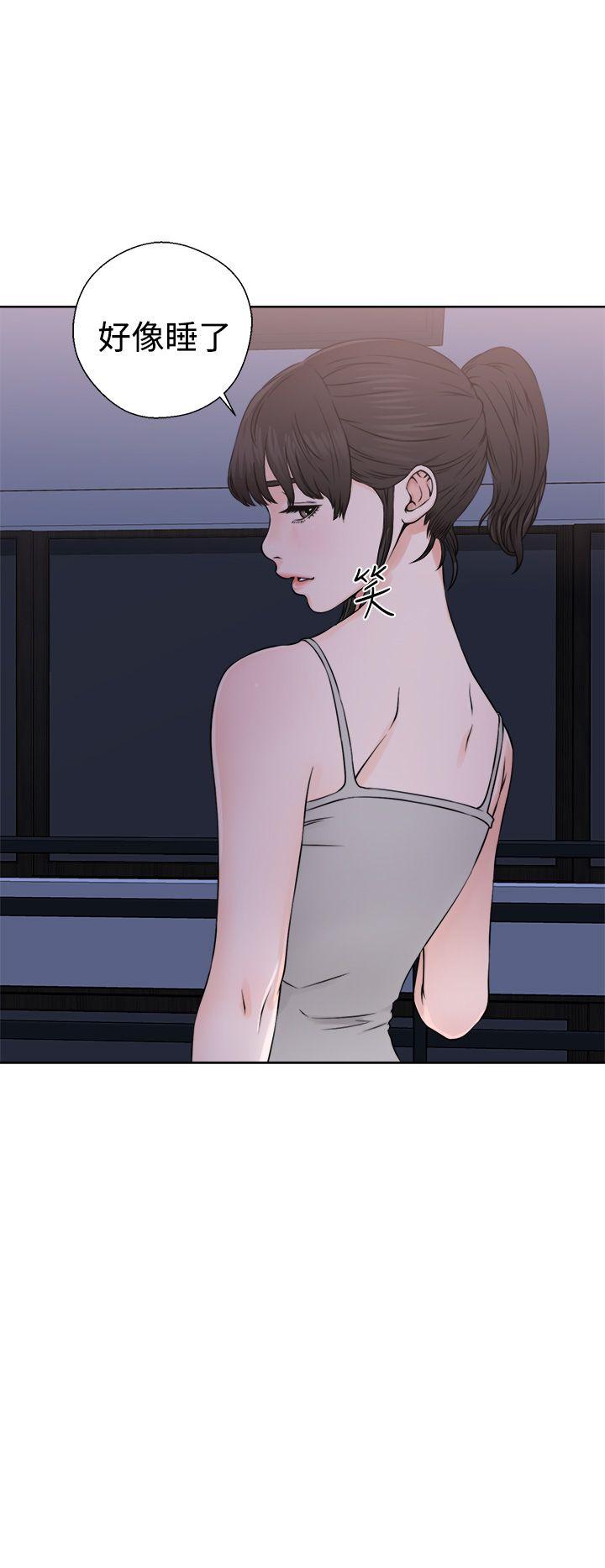 [Manhwa] Unblocking: The initial pleasure Love, mature woman, big breasts, harem#[38P]-6