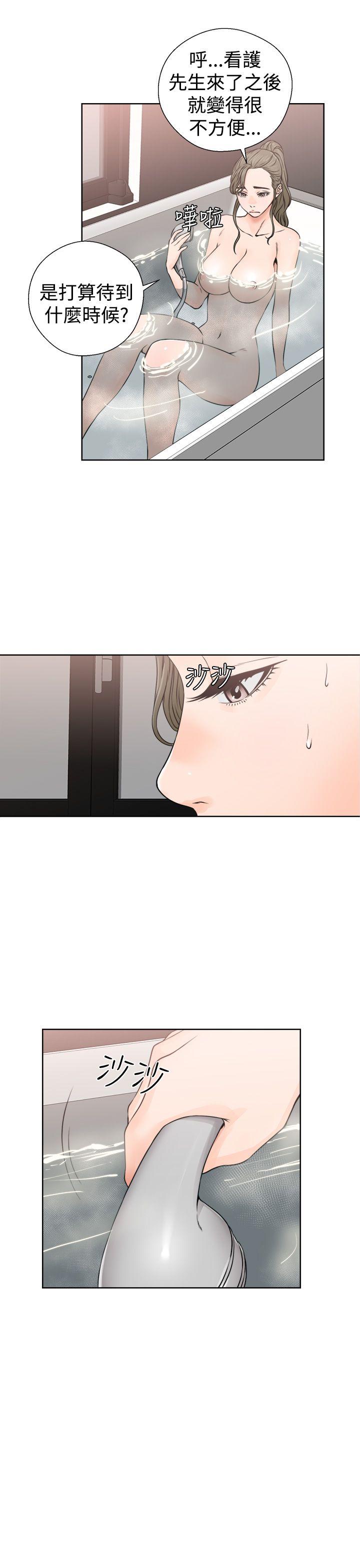 [Manhwa] Unblocking: The initial pleasure Love, mature woman, big breasts, harem#[38P]-7