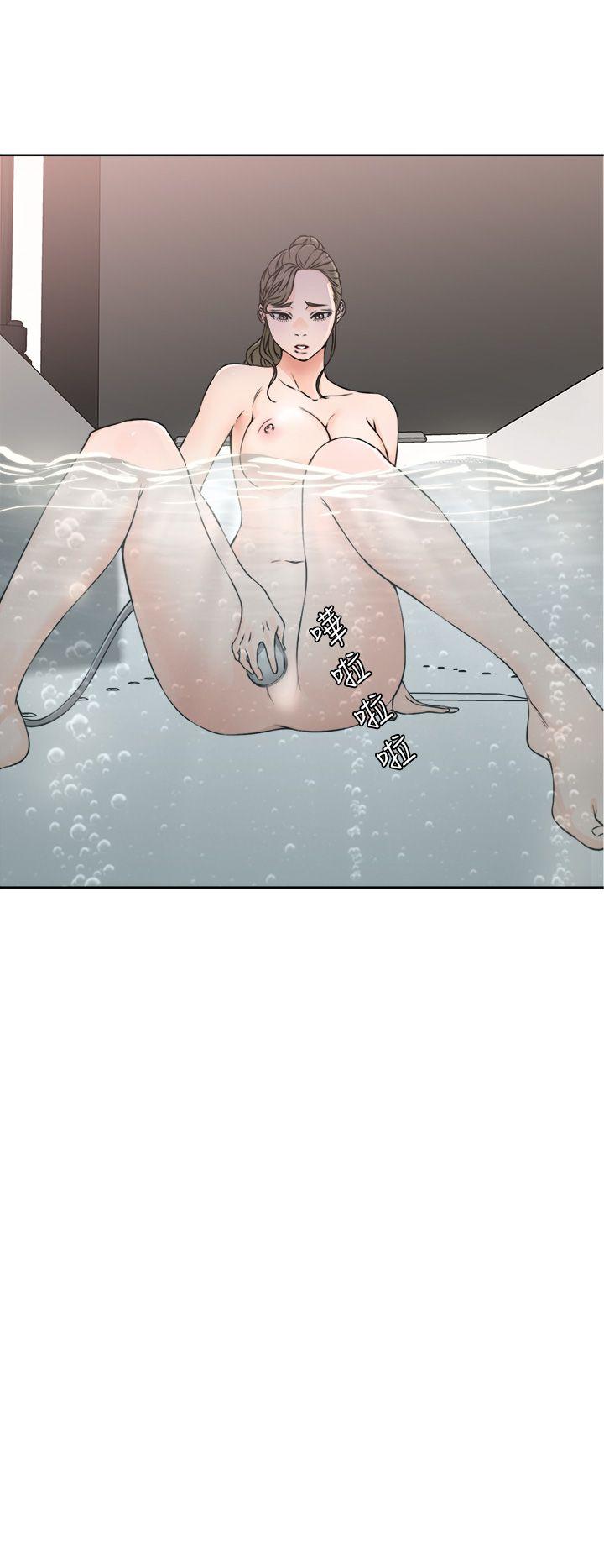[Manhwa] Unblocking: The initial pleasure Love, mature woman, big breasts, harem#[38P]-8
