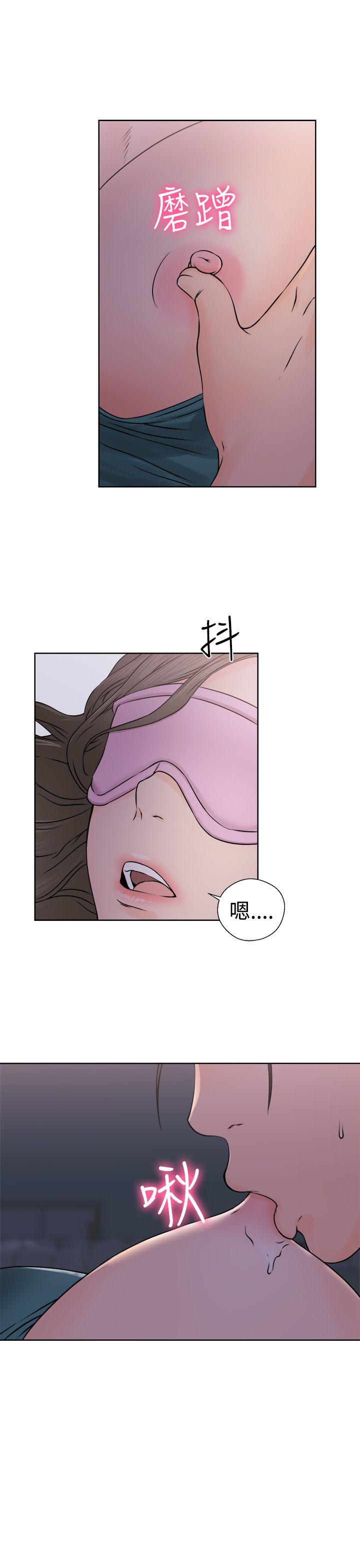 [韩国漫画] 解禁:初始的快感 爱情,熟女人妻,巨乳大奶, 后宫#[38P]-11
