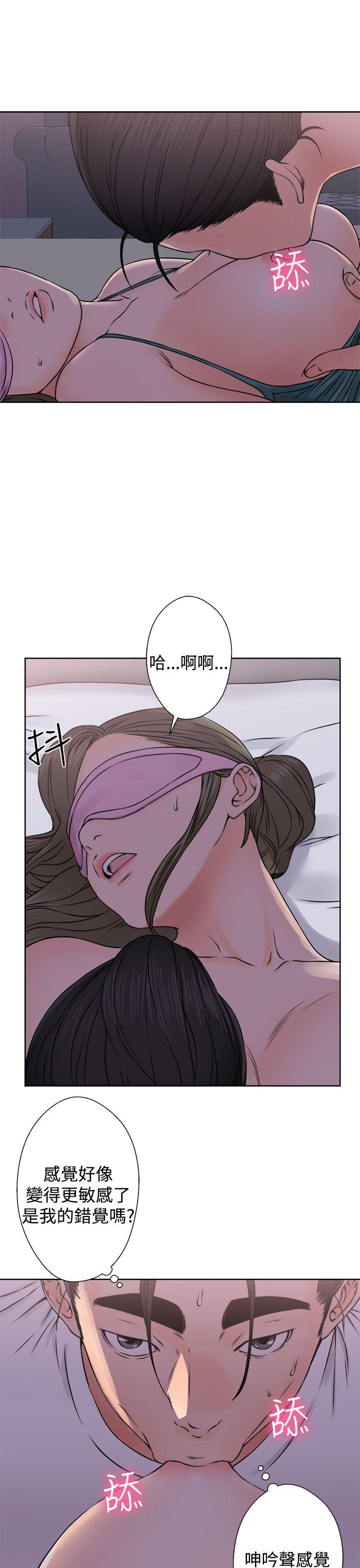 [韩国漫画] 解禁:初始的快感 爱情,熟女人妻,巨乳大奶, 后宫#[38P]-13