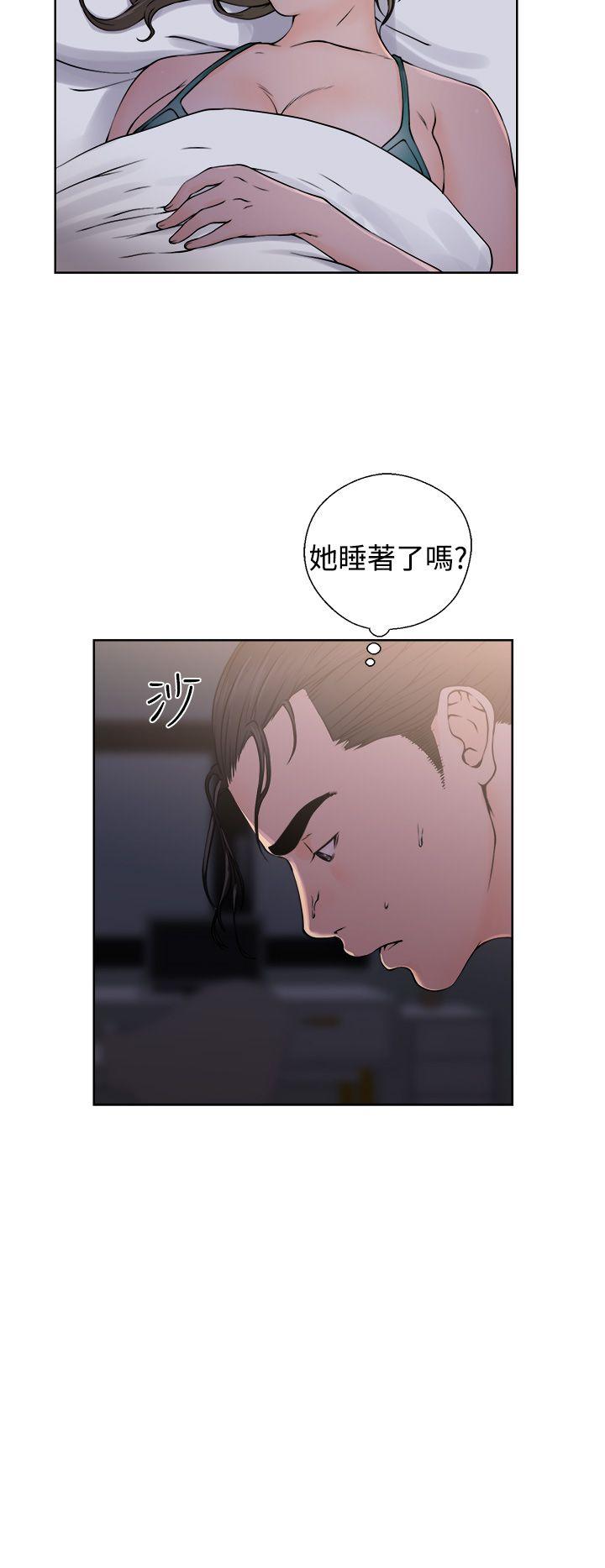 [韩国漫画] 解禁:初始的快感 爱情,熟女人妻,巨乳大奶, 后宫#[38P]-2
