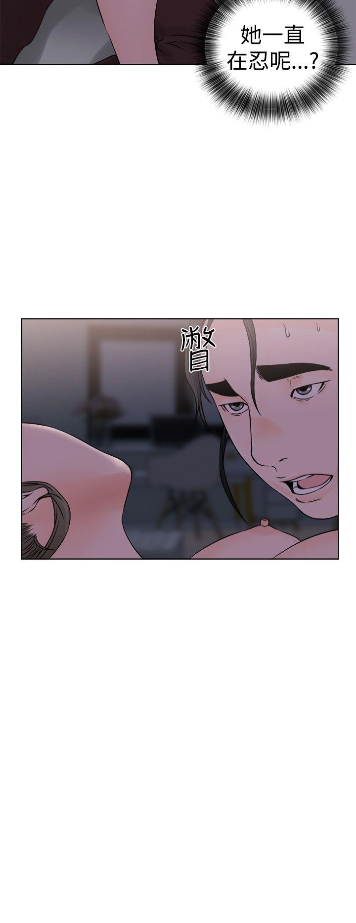 [韩国漫画] 解禁:初始的快感 爱情,熟女人妻,巨乳大奶, 后宫#[38P]-22
