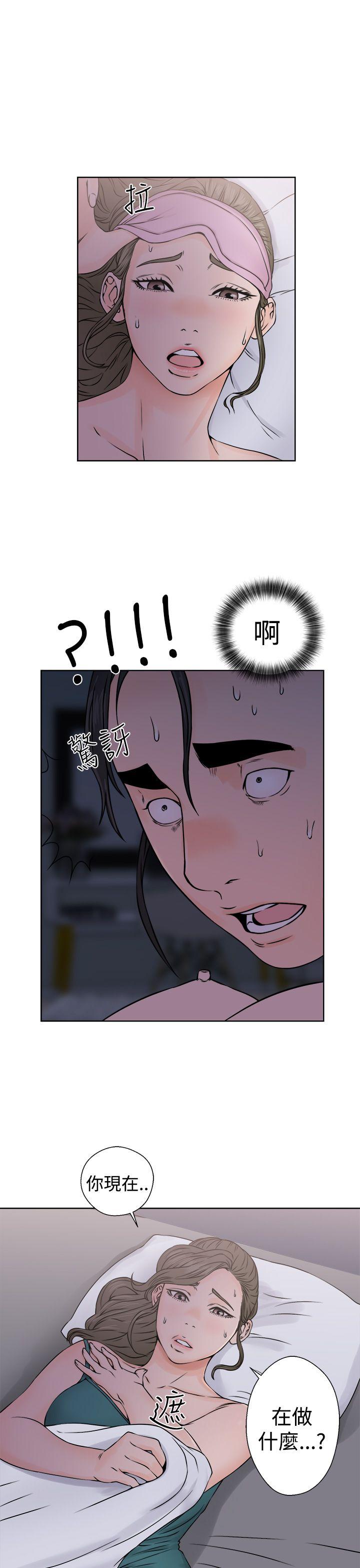 [韩国漫画] 解禁:初始的快感 爱情,熟女人妻,巨乳大奶, 后宫#[38P]-23
