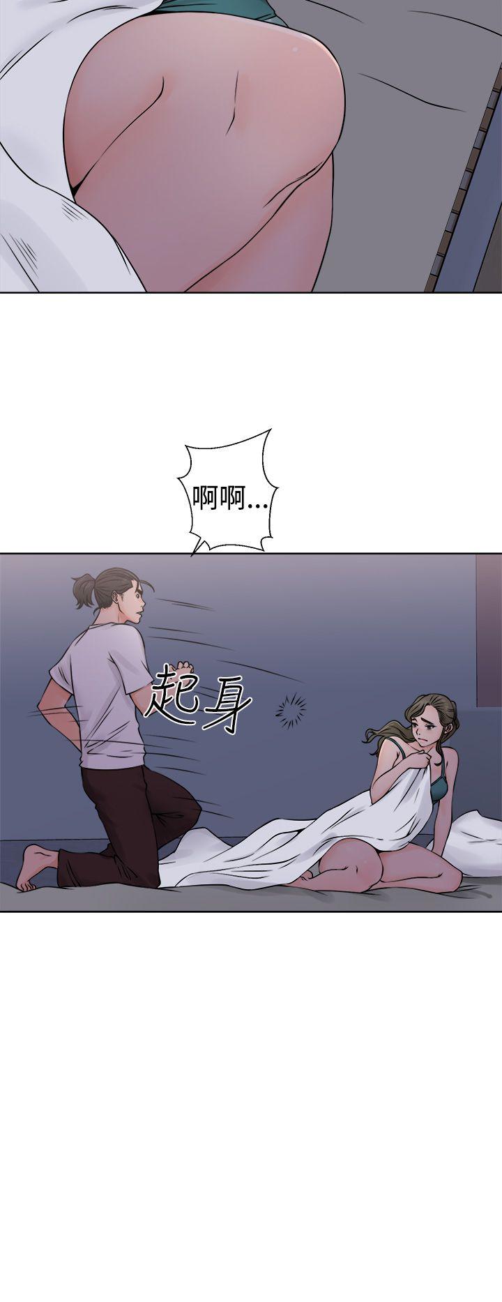 [韩国漫画] 解禁:初始的快感 爱情,熟女人妻,巨乳大奶, 后宫#[38P]-24