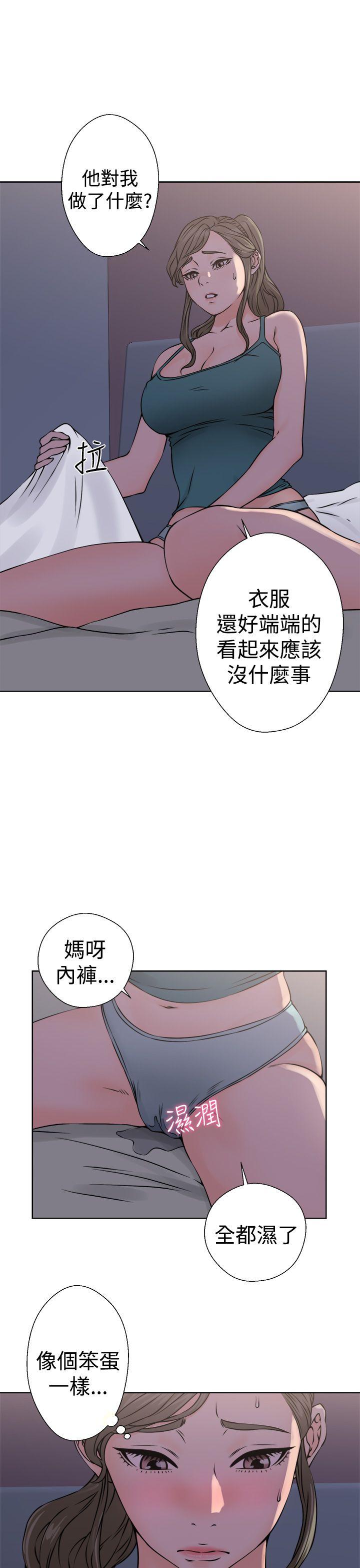 [韩国漫画] 解禁:初始的快感 爱情,熟女人妻,巨乳大奶, 后宫#[38P]-29