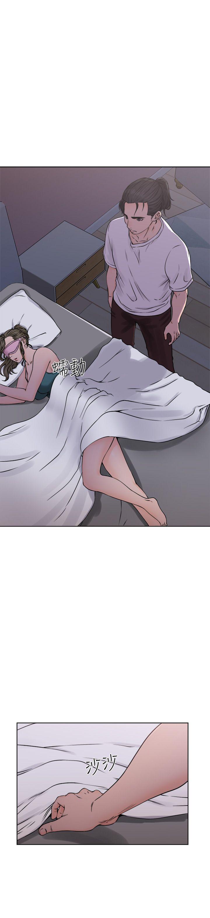 [韩国漫画] 解禁:初始的快感 爱情,熟女人妻,巨乳大奶, 后宫#[38P]-3