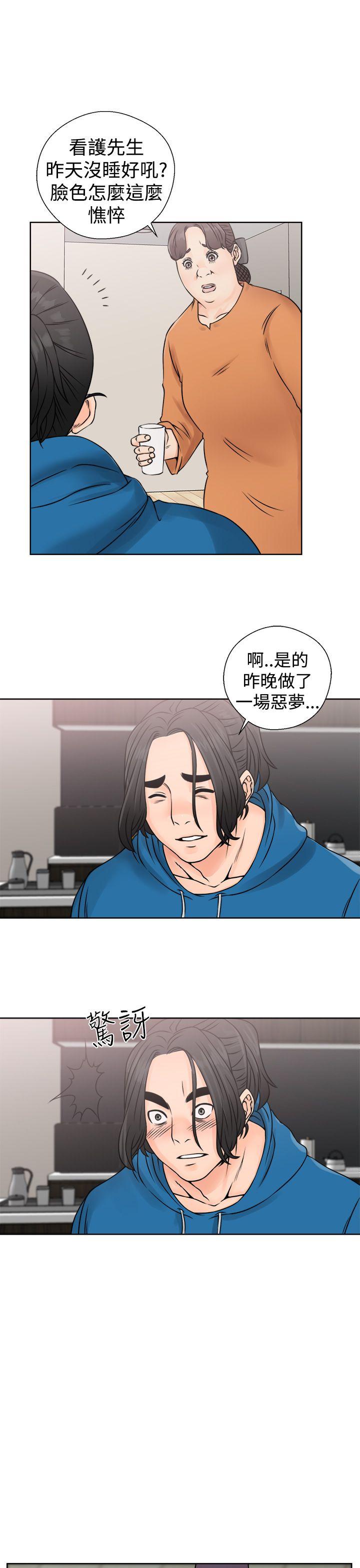 [韩国漫画] 解禁:初始的快感 爱情,熟女人妻,巨乳大奶, 后宫#[38P]-35
