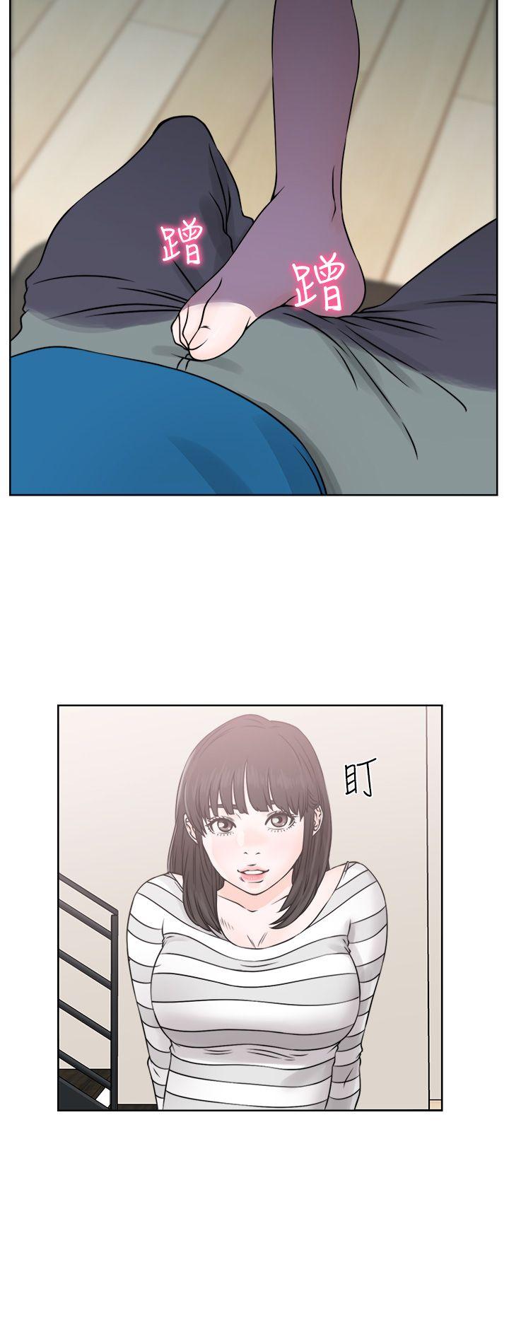 [韩国漫画] 解禁:初始的快感 爱情,熟女人妻,巨乳大奶, 后宫#[38P]-36