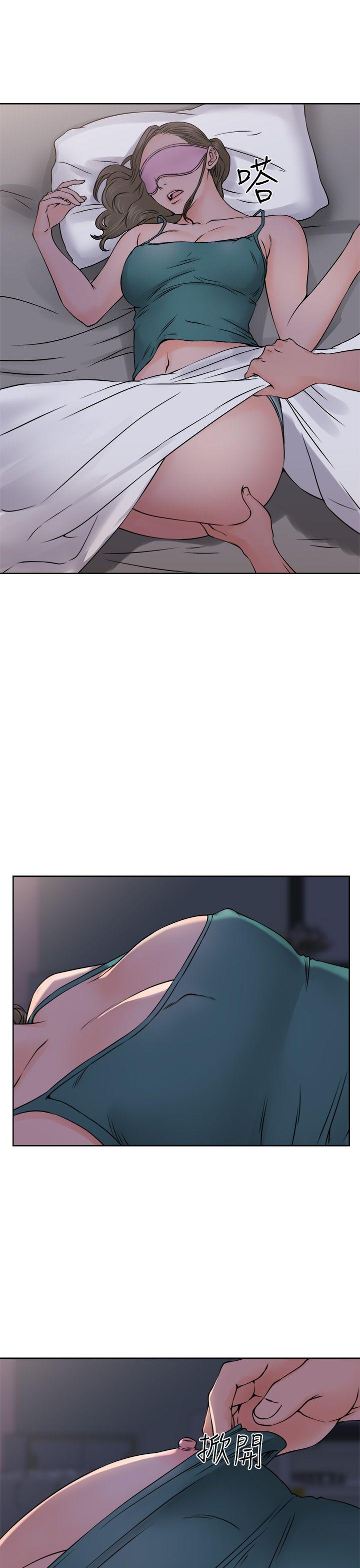 [韩国漫画] 解禁:初始的快感 爱情,熟女人妻,巨乳大奶, 后宫#[38P]-9
