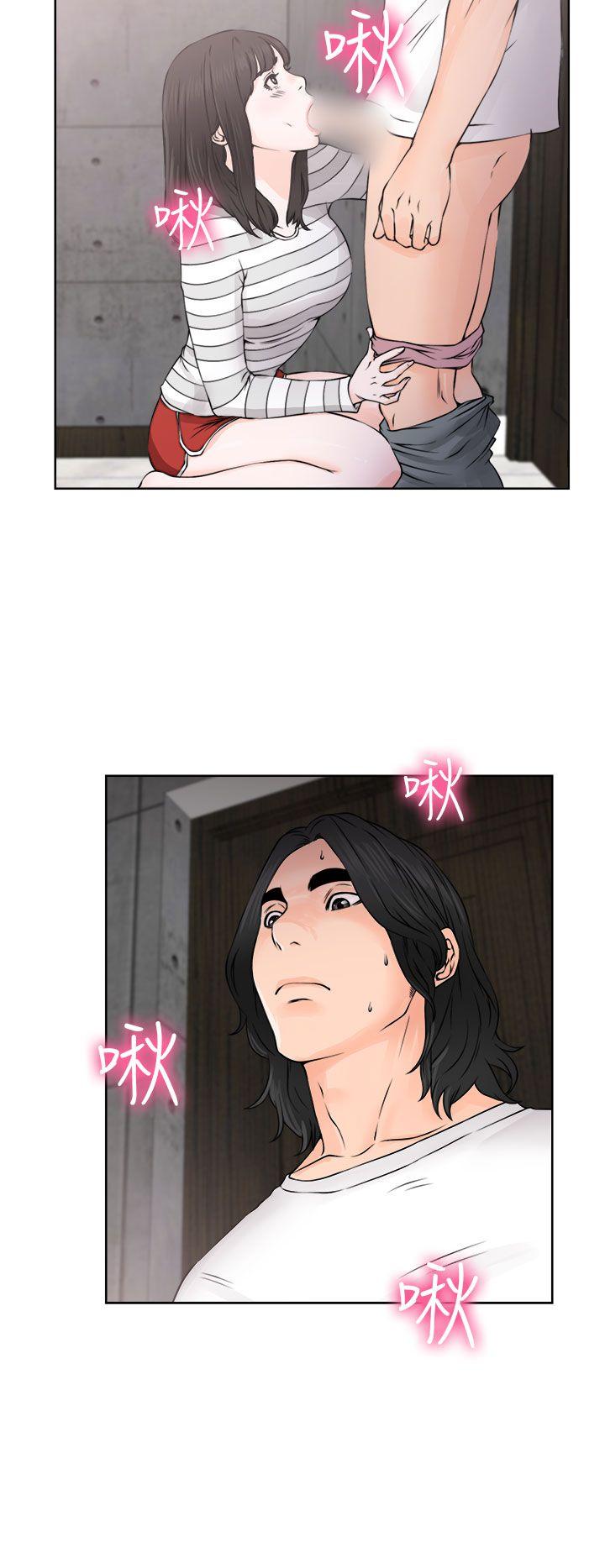 [Manhwa] Unblocking: The initial pleasure Love, mature woman, big breasts, harem#[38P]-12