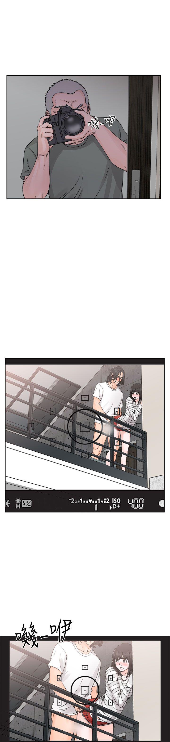 [Manhwa] Unblocking: The initial pleasure Love, mature woman, big breasts, harem#[38P]-21