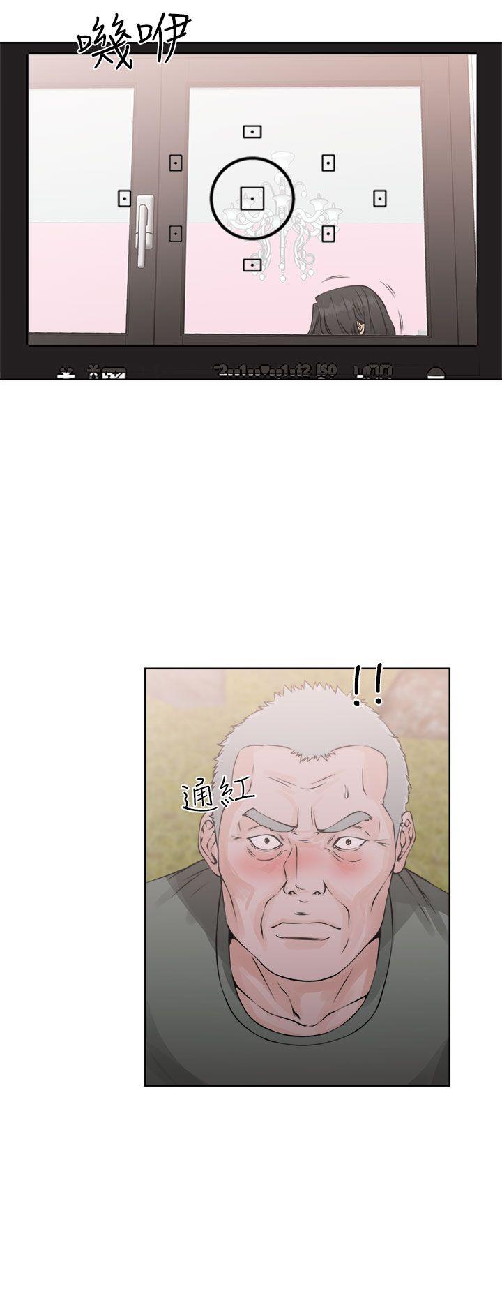 [Manhwa] Unblocking: The initial pleasure Love, mature woman, big breasts, harem#[38P]-32
