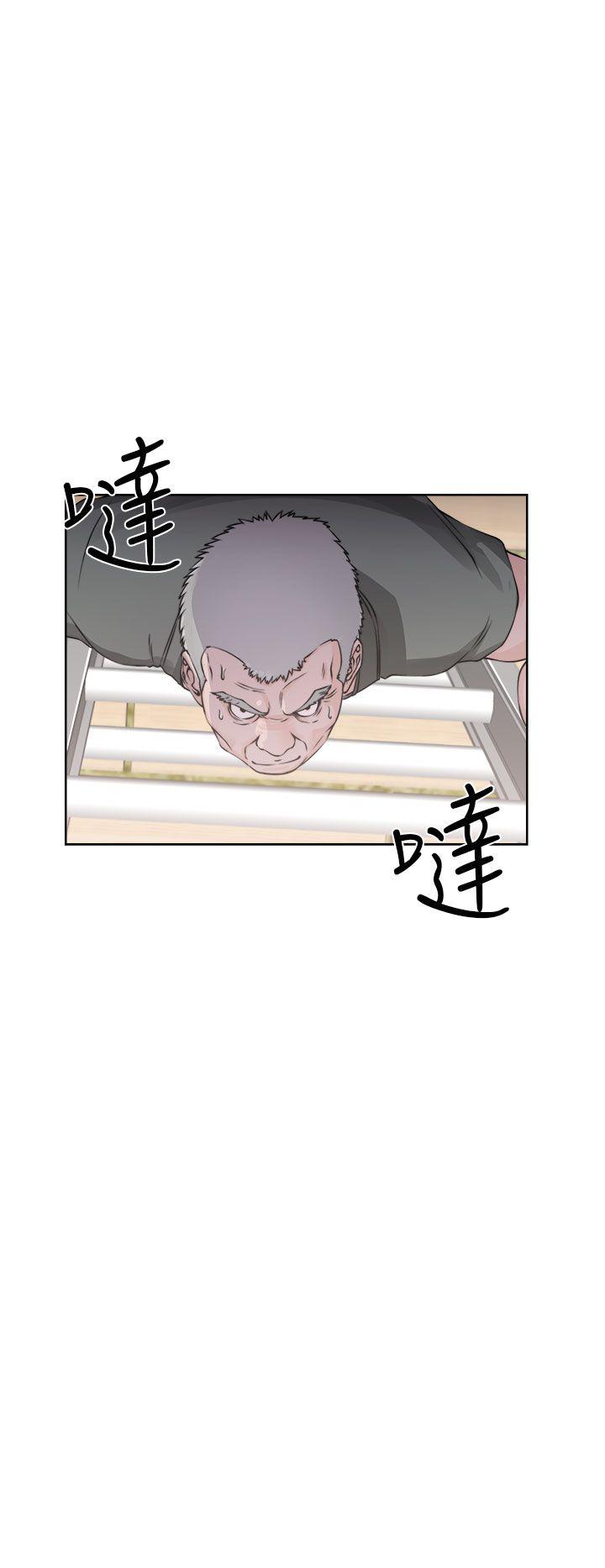 [Manhwa] Unblocking: The initial pleasure Love, mature woman, big breasts, harem#[38P]-34