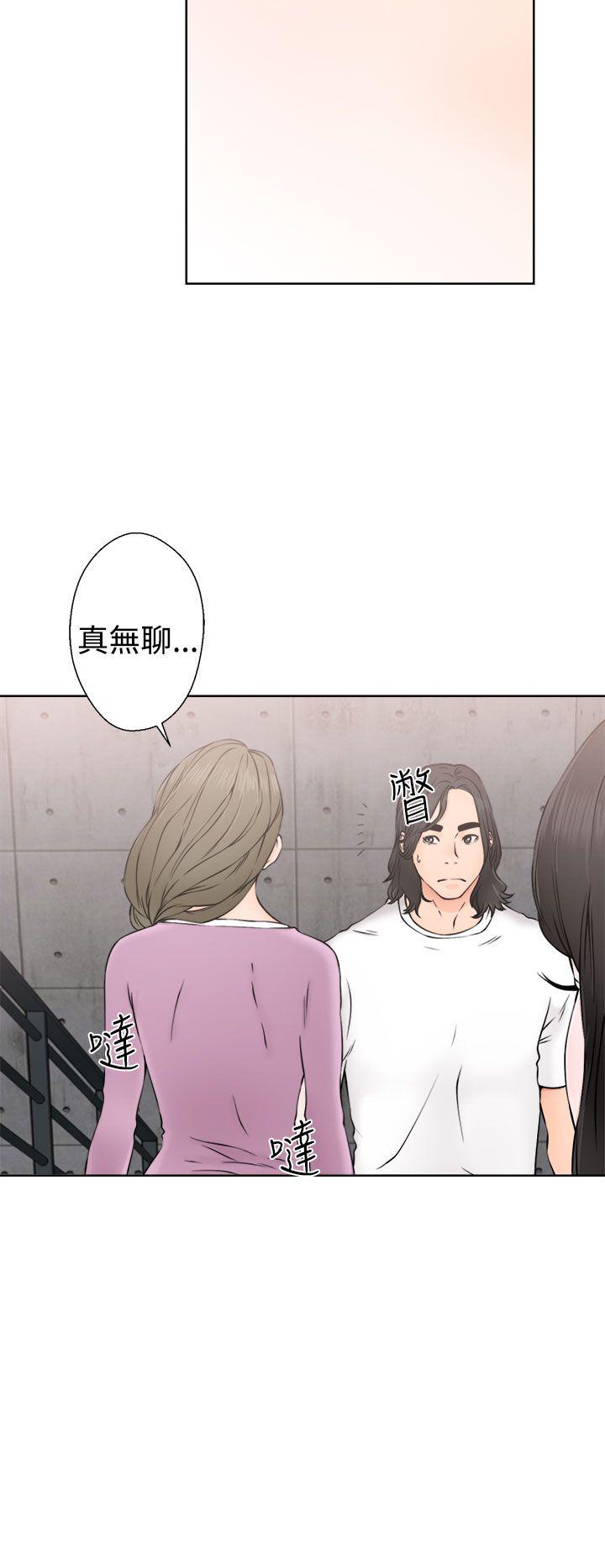[Manhwa] Unblocking: The initial pleasure Love, mature woman, big breasts, harem#[38P]-4