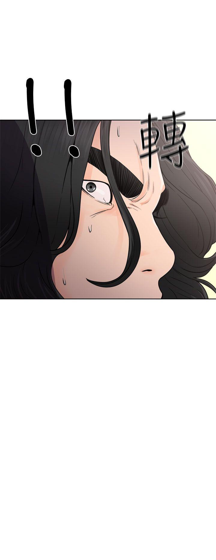 [Manhwa] Unblocking: The initial pleasure Love, mature woman, big breasts, harem#[40P]-16