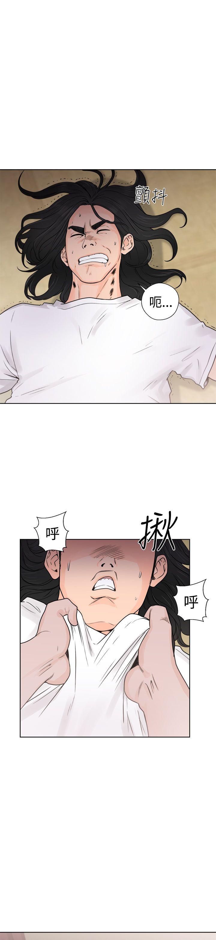 [Manhwa] Unblocking: The initial pleasure Love, mature woman, big breasts, harem#[40P]-19
