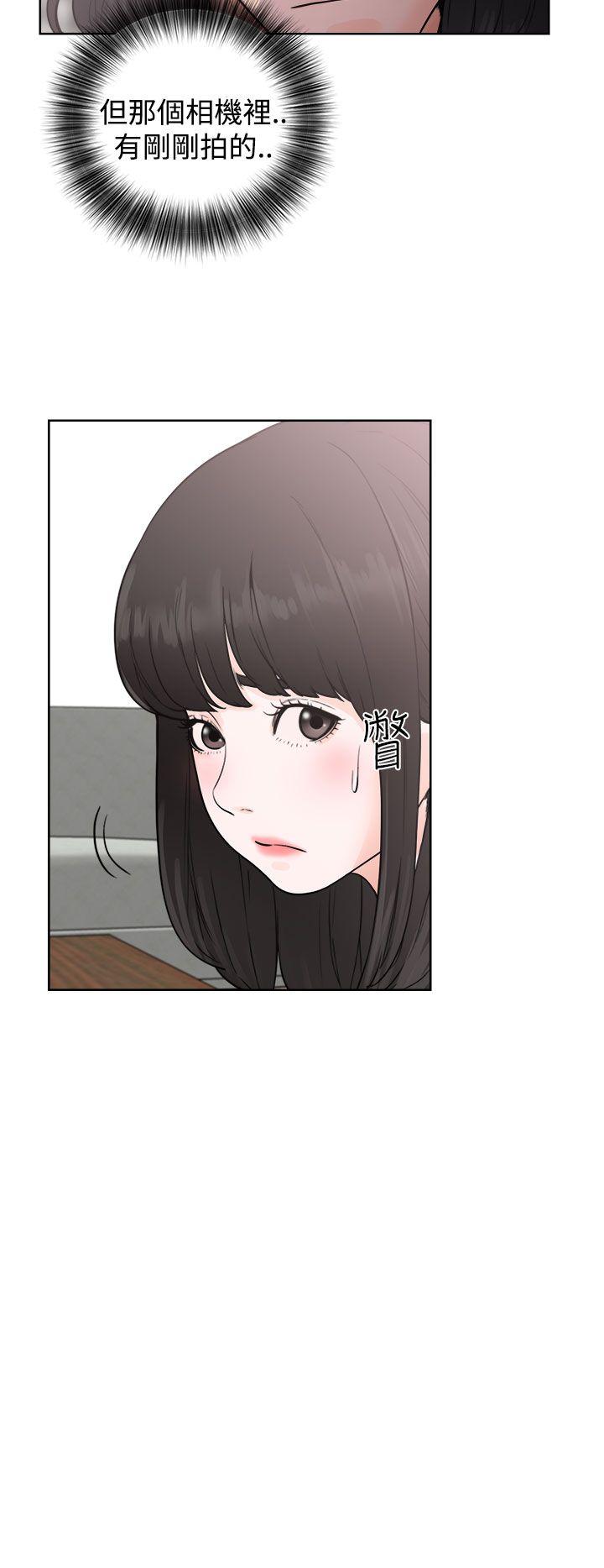 [Manhwa] Unblocking: The initial pleasure Love, mature woman, big breasts, harem#[40P]-32