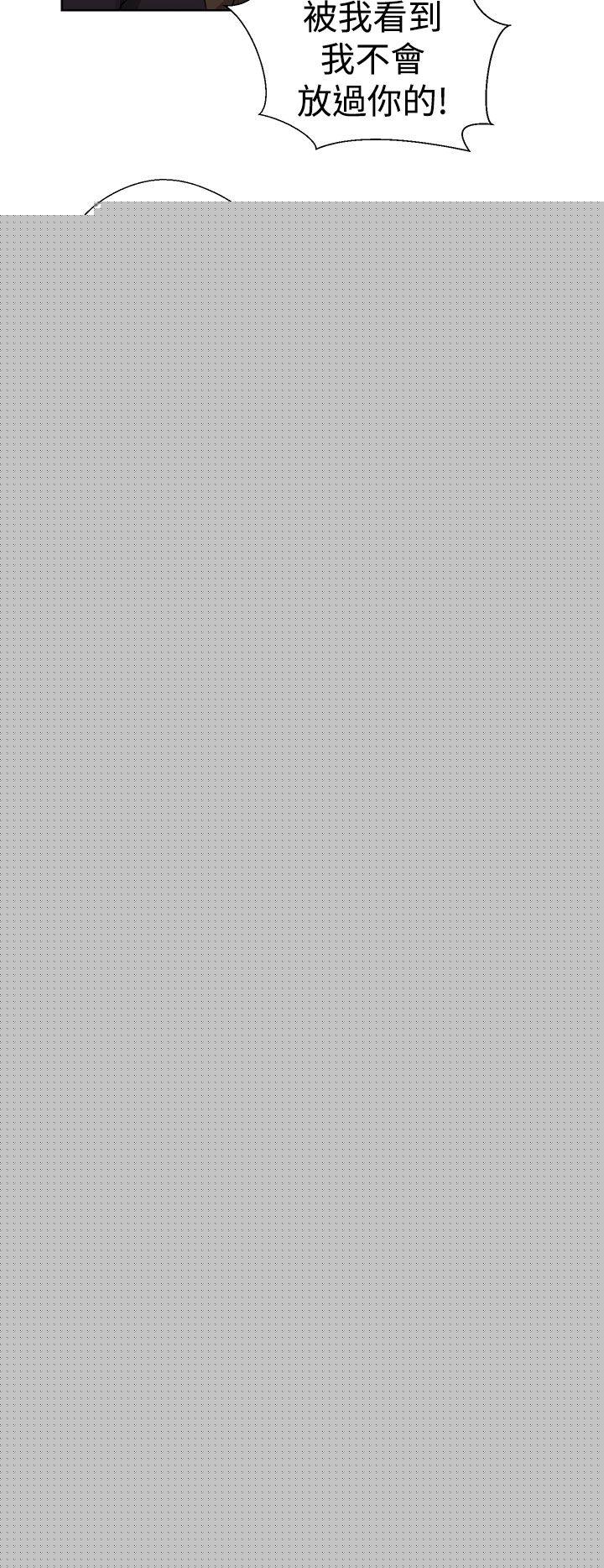 [Manhwa] Unblocking: The initial pleasure Love, mature woman, big breasts, harem#[40P]-38