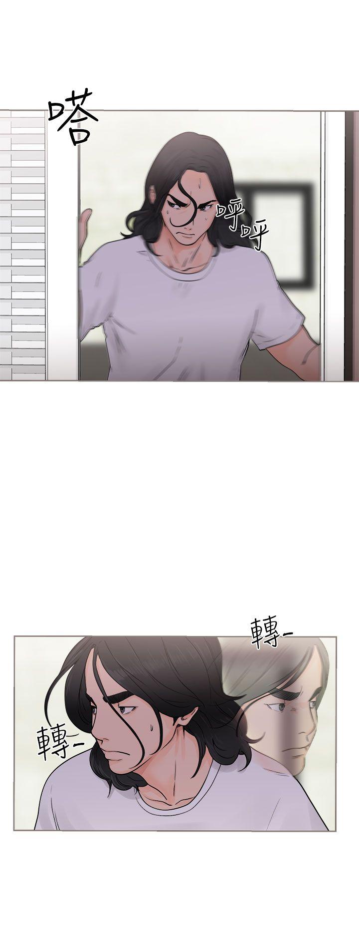 [Manhwa] Unblocking: The initial pleasure Love, mature woman, big breasts, harem#[40P]-6