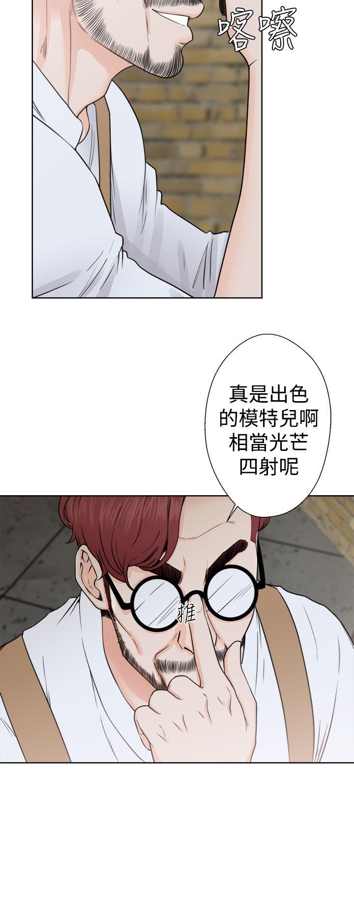 [Manhwa] Unblocking: The initial pleasure Love, mature woman, big breasts, harem#[36P]-10