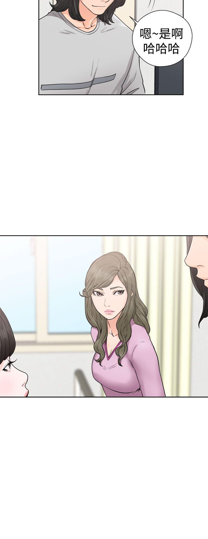 [Manhwa] Unblocking: The initial pleasure Love, mature woman, big breasts, harem#[36P]-24