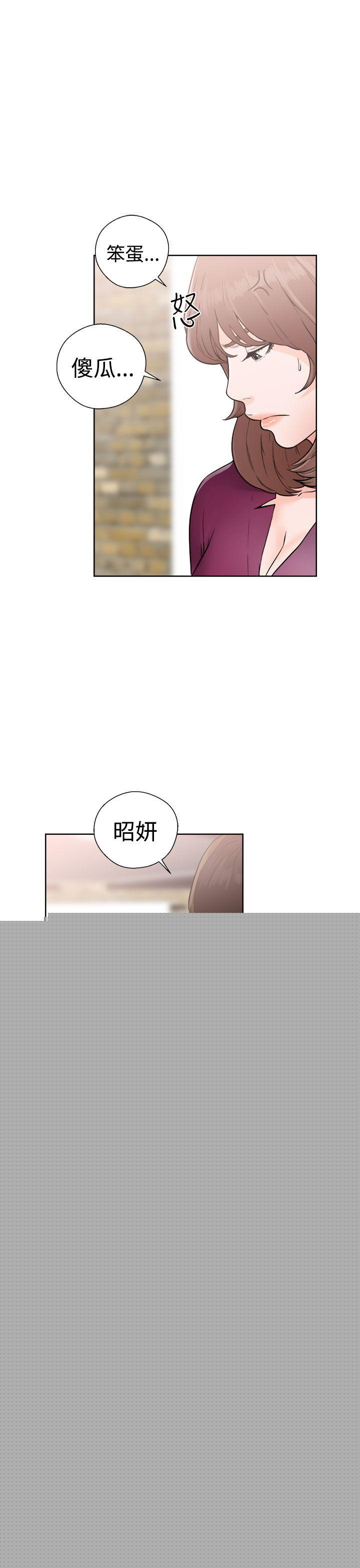 [Manhwa] Unblocking: The initial pleasure Love, mature woman, big breasts, harem#[36P]-33