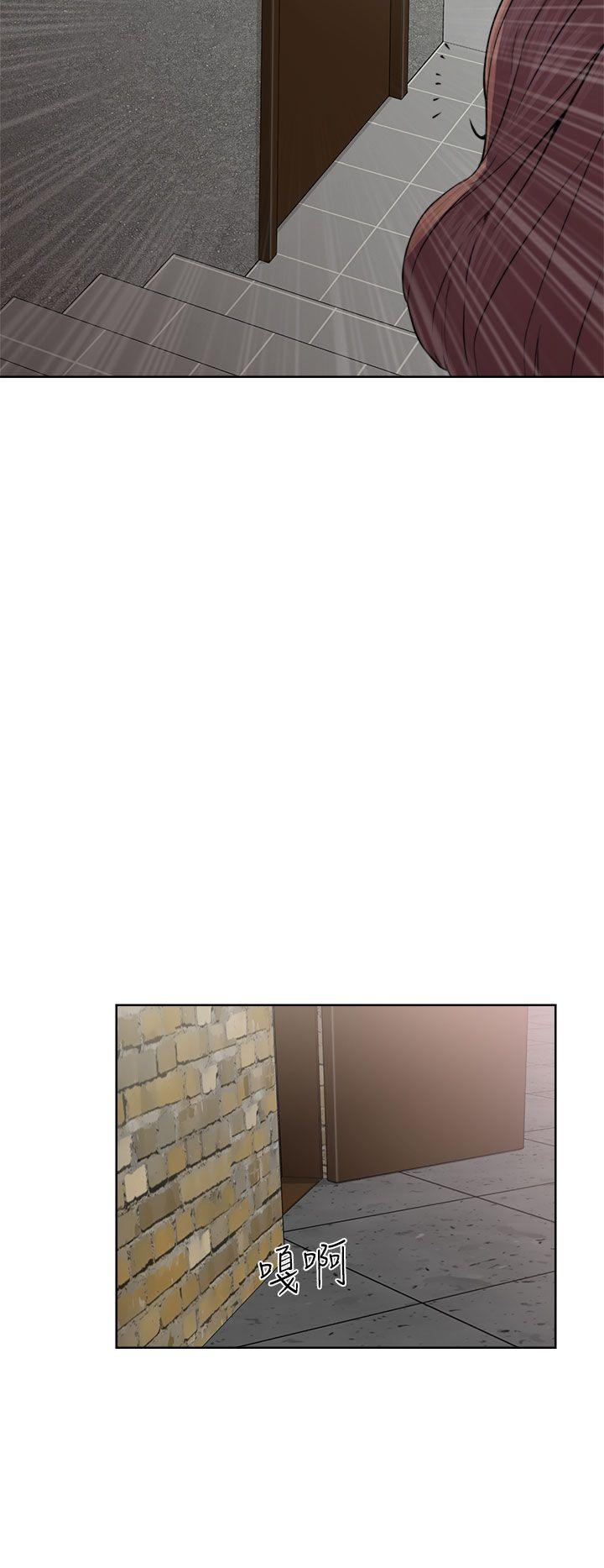 [Manhwa] Unblocking: The initial pleasure Love, mature woman, big breasts, harem#[36P]-4