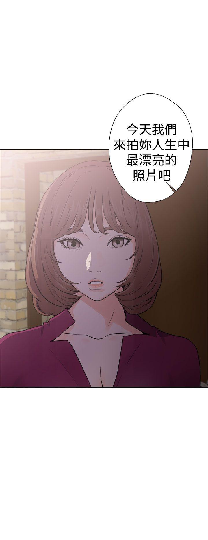 [Manhwa] Unblocking: The initial pleasure Love, mature woman, big breasts, harem#[36P]-6
