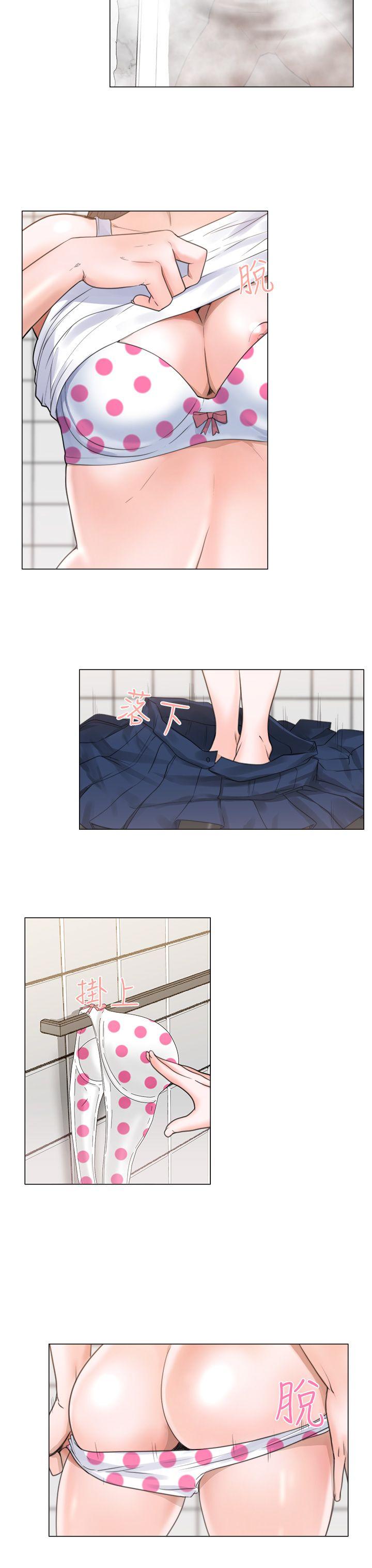 [Manhwa] Unblocking: The initial pleasure Love, mature woman, big breasts, harem#[34P]-23